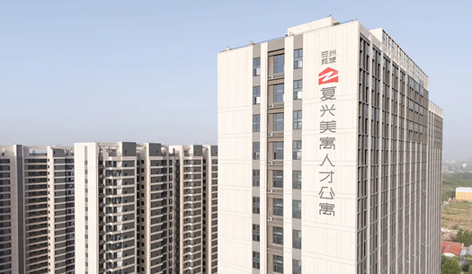 “小布”們眼中的鄭州城發(fā)——溫度、熱度、力度