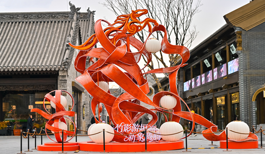 年味兒在哪里？在城發(fā)的煙火氣里！